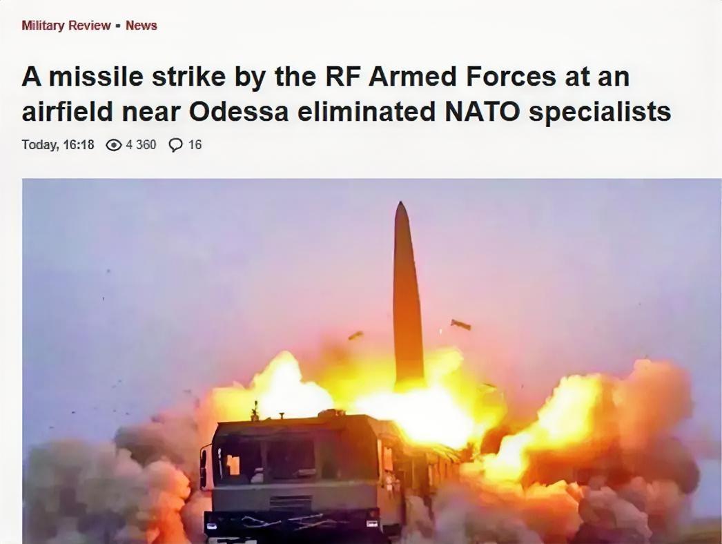 炸了、炸了、真的又炸了！基辅这回彻底傻眼了。谁能想到，俄军的报复来得这么快，下手