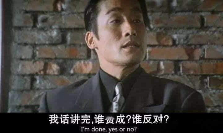 说个观点：股市一般分成四大板块，金融、消费、周期和科技。当下A股总市值120
