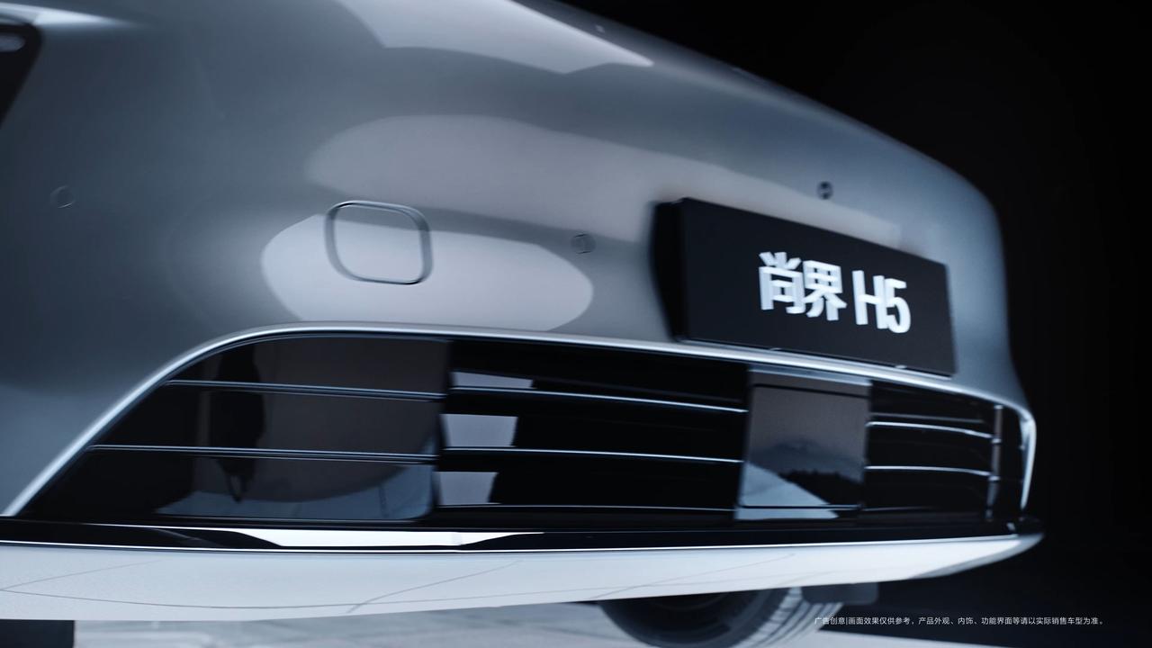 余承东锚定9.23！尚界H5用“细节暴击”，重构主流车型体验标准当余承东官宣尚