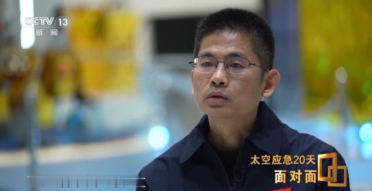 神20返回舱那道三角形裂纹，藏着中国航天最动人的底色当神20返回舱舷窗那道不