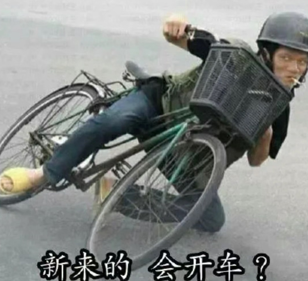 【自行车为啥能越骑越快？】自行车能骑多快，难道不是由骑自行车的人决定的吗？但实际