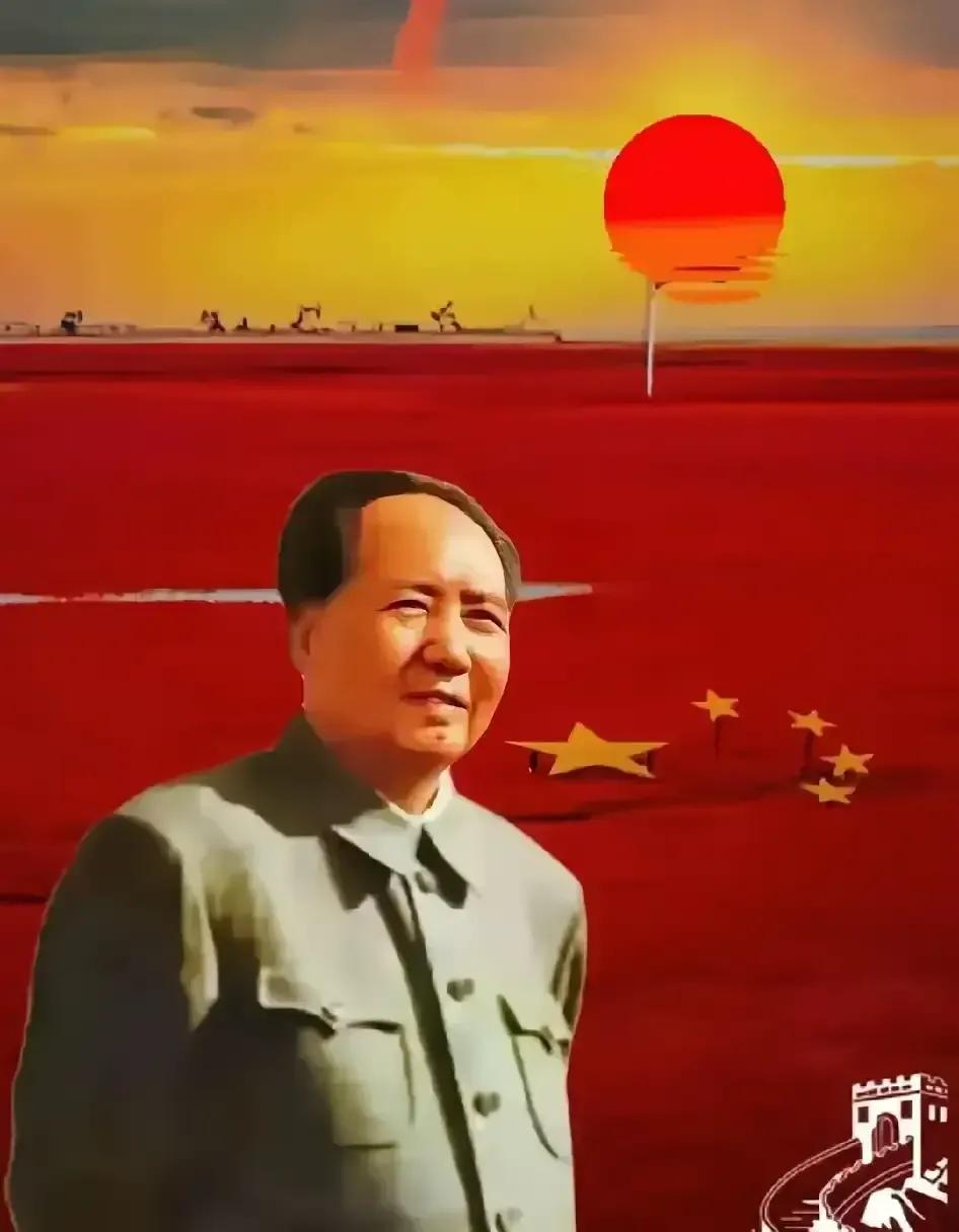 高歌东方红，不落红太阳！