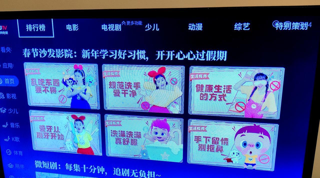 老婆威胁老公，如果再惹自己生气，别怪自己对婆婆态度不好……老公前一阵给孩子转