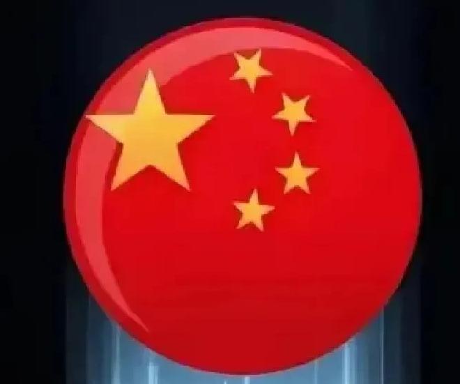 中国终于把这份重要历史文件摆在台前。《波茨坦公告》第八条写明：开罗宣言之条件必