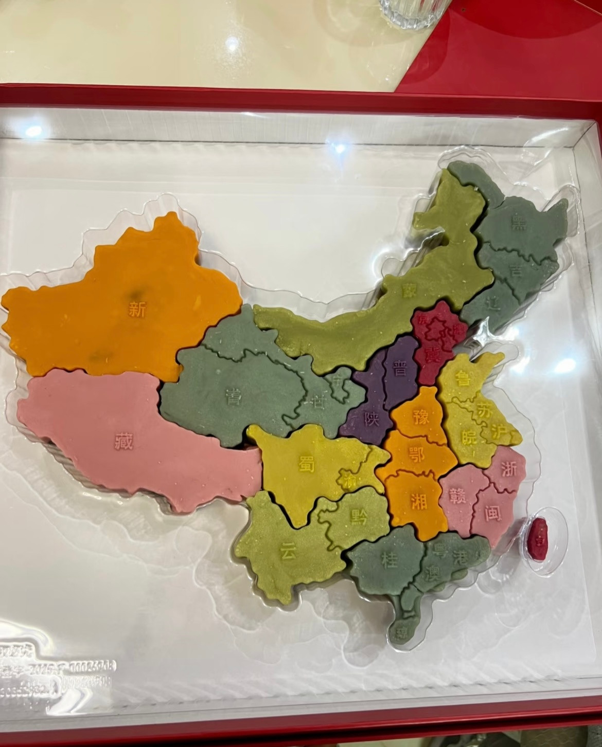 中秋月饼黄金现在的月饼都这么卷了吗？想尝尝藤椒牛肉的，但如果只能选一个，想选最