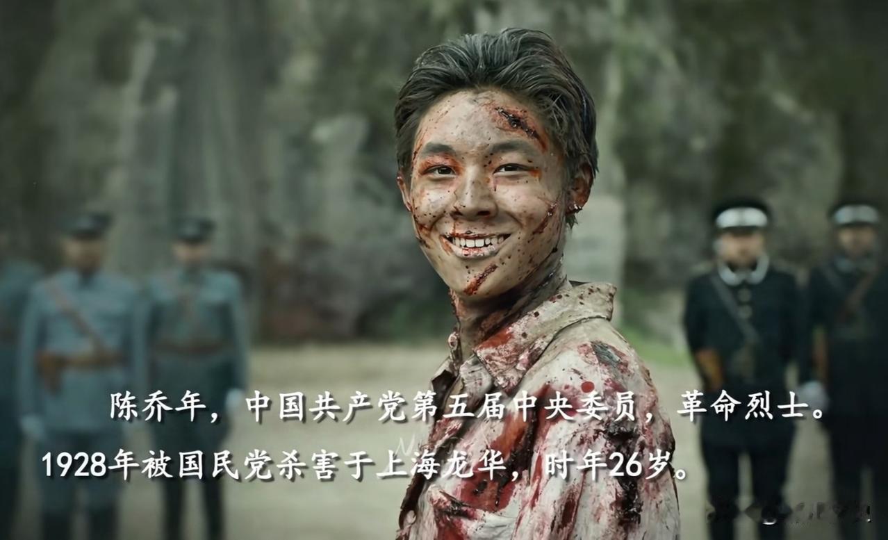 陈延年是陈独秀的长子，一位让人无比敬佩的革命先烈。1927年6月，陈延年不