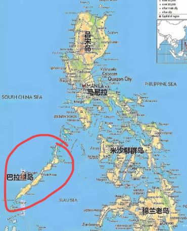 为什么菲律宾现在这么紧张？因为二战后关于菲律宾领土的安排，只包括吕宋岛、棉兰老岛