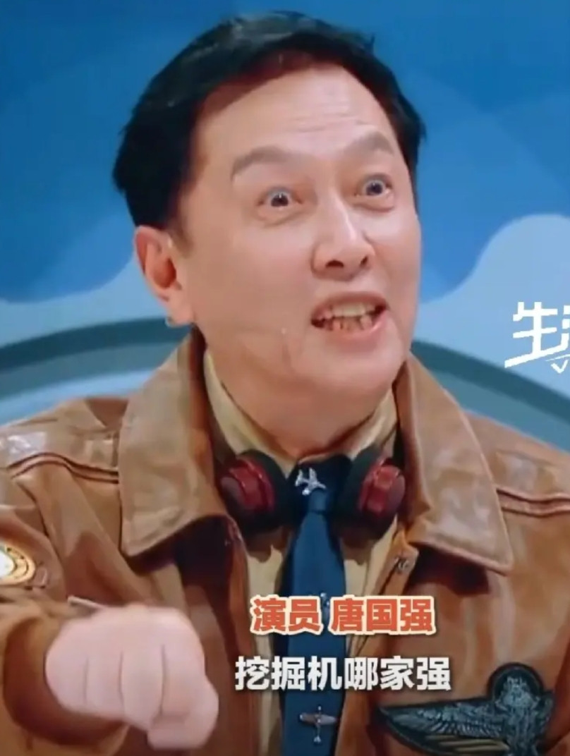 73岁唐国强代言挖掘机被群嘲，却靠一句话逆转风评，网友：活得太通透了！“我劳