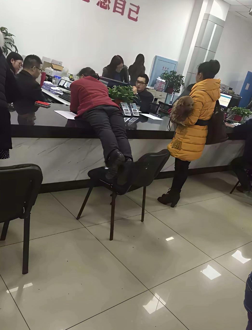 这样问问题是不是有点特别