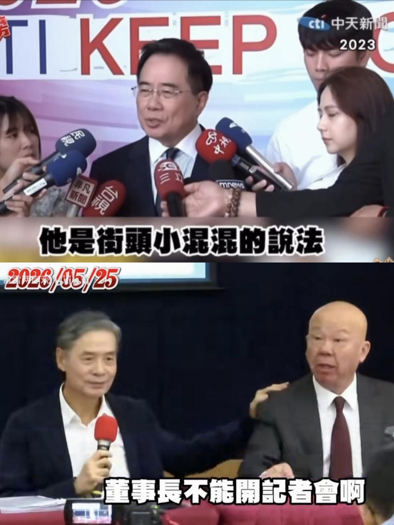 三年一语成谶！蔡正元当年痛批金溥聪，如今马英九案尽数应验，本性未改202