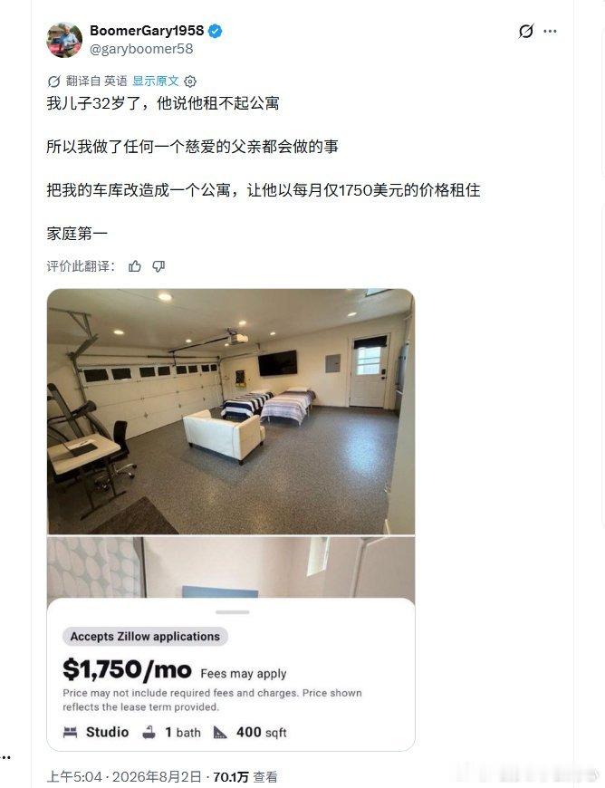 还得是美国人。烽火问鼎计划