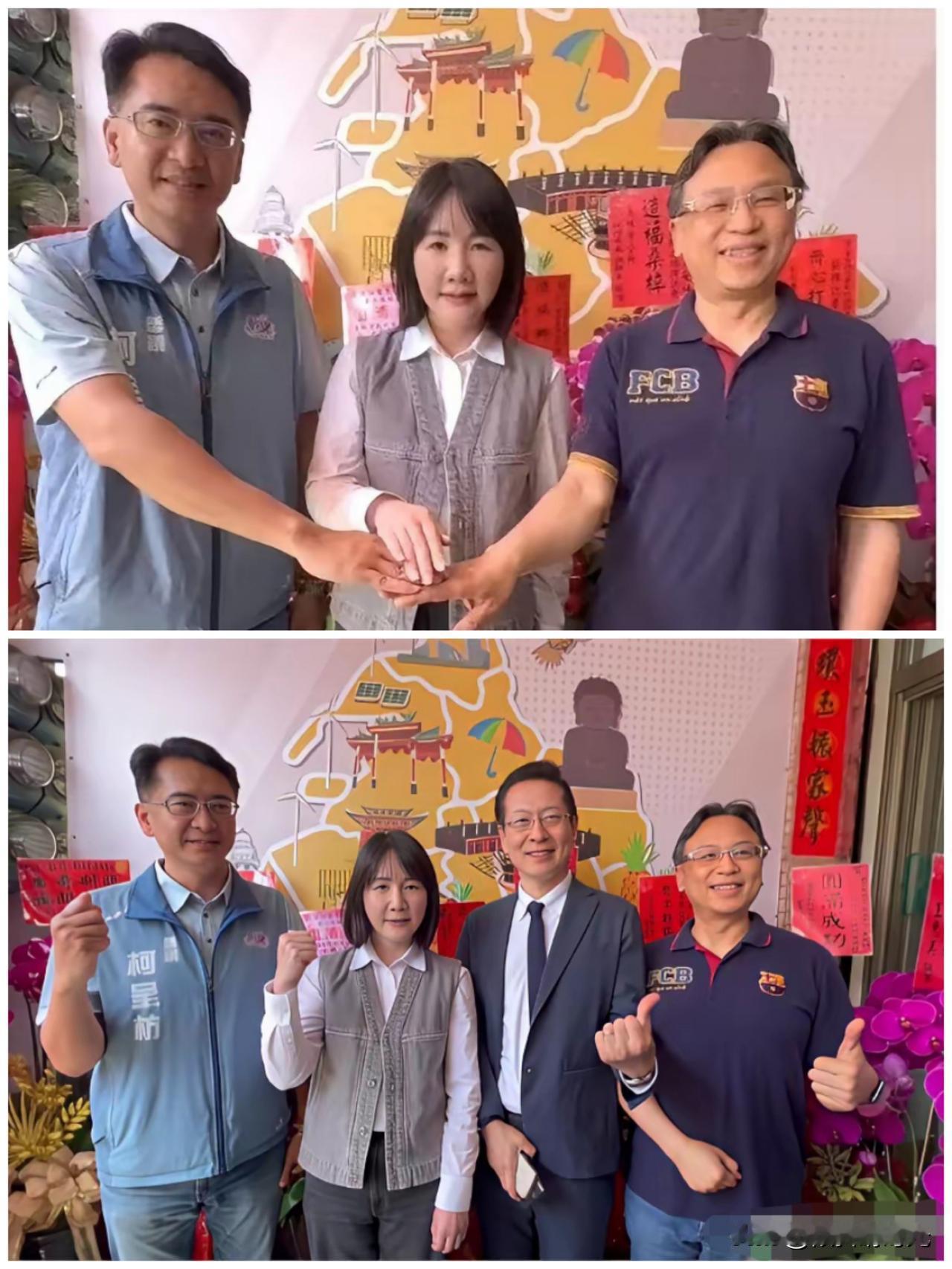 昨天，谢衣鳯不仅跟魏平政同台合影，而且两人为了获得最终提名，分别做出表态。谢衣