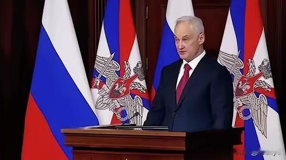 近日，俄罗斯国防部长别洛乌索夫表示，俄罗斯军队是现如今全世界最有战斗能力的军队！