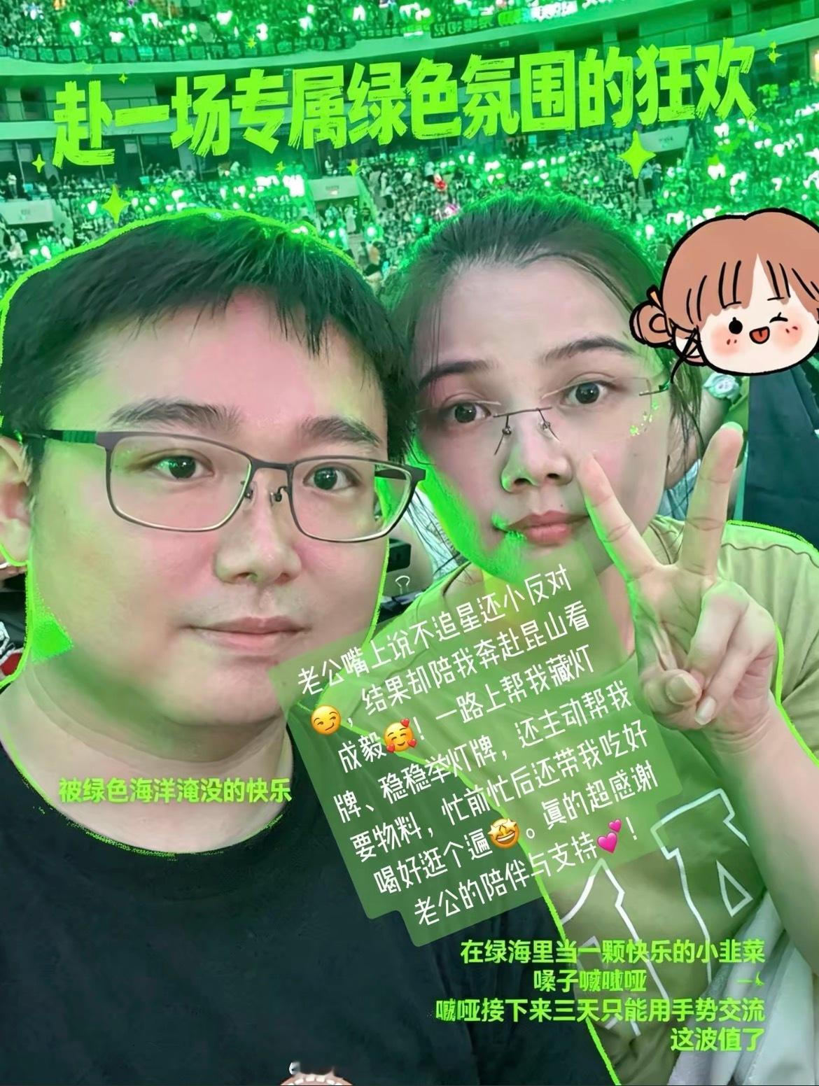 为什么成毅粉丝都号称“死士”？因为家庭幸福，经济独立，有稳定的热爱与精力，心甘情