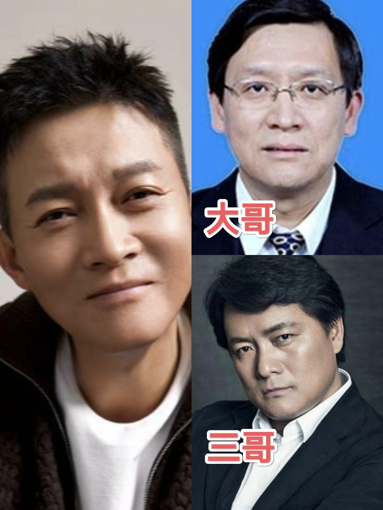 杨志刚三兄一弟的配置也太神仙了！医学博士院长大哥、神秘总裁二哥、名导三哥，他