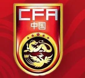 知名报社透露如果国足6月冲击世界杯失败！未来计划已经想好！就是7月的东亚杯会派年