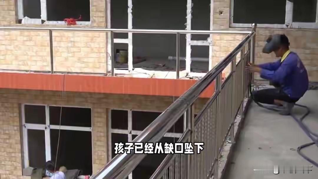 河南，4岁女儿坠楼身亡！妈妈带4岁女儿去工地短短半小时竟成天人永隔。这本该是温馨