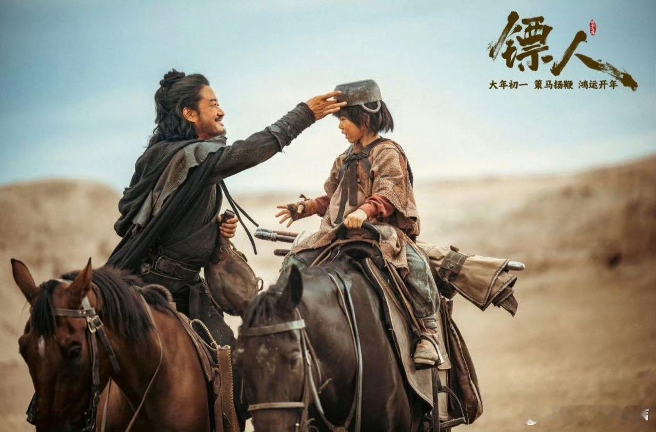 确实不用怀疑吴京的业务能力当年《流浪地球》让科幻赛道注入新血液，如今《镖人》让