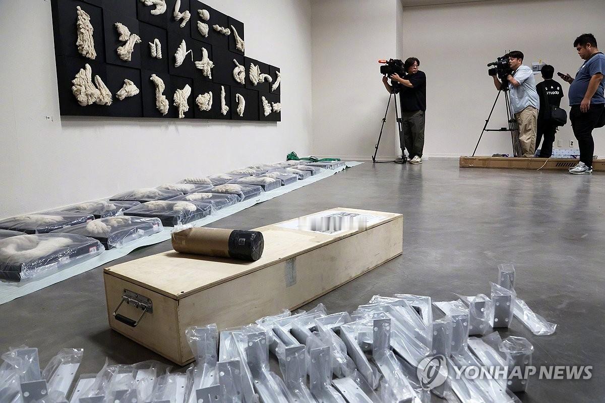 【韩政府就双年展涉台问题表态：坚持一中立场不变】（韩联社）#海外新鲜事##热点现场#韩联社首尔9月3
