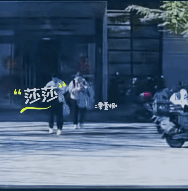 🔥原来没出发！孙颖莎2.18正常训练，国乒要求有多高一目了然