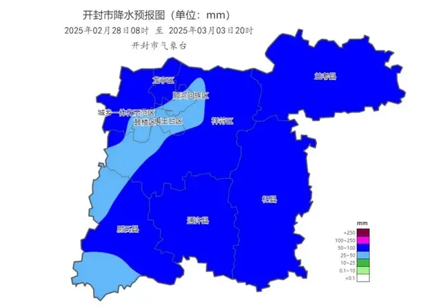 开封发布重要天气报告! 寒潮! 中到大雪! 狂降10-15℃!