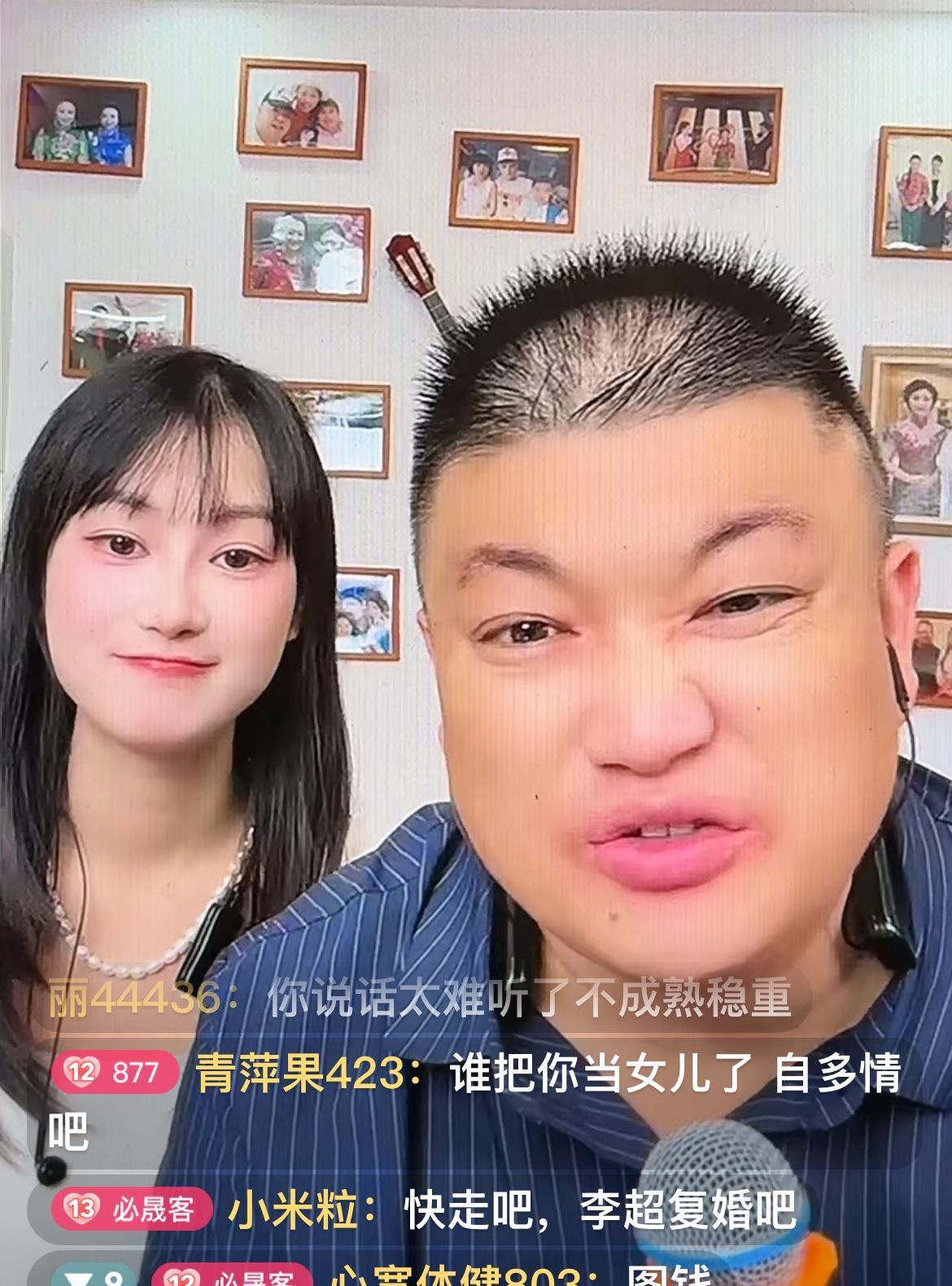 草帽姐家李超又有了新剧本！8月7日下午1点，草帽姐家李超出现在直播间，李超说：