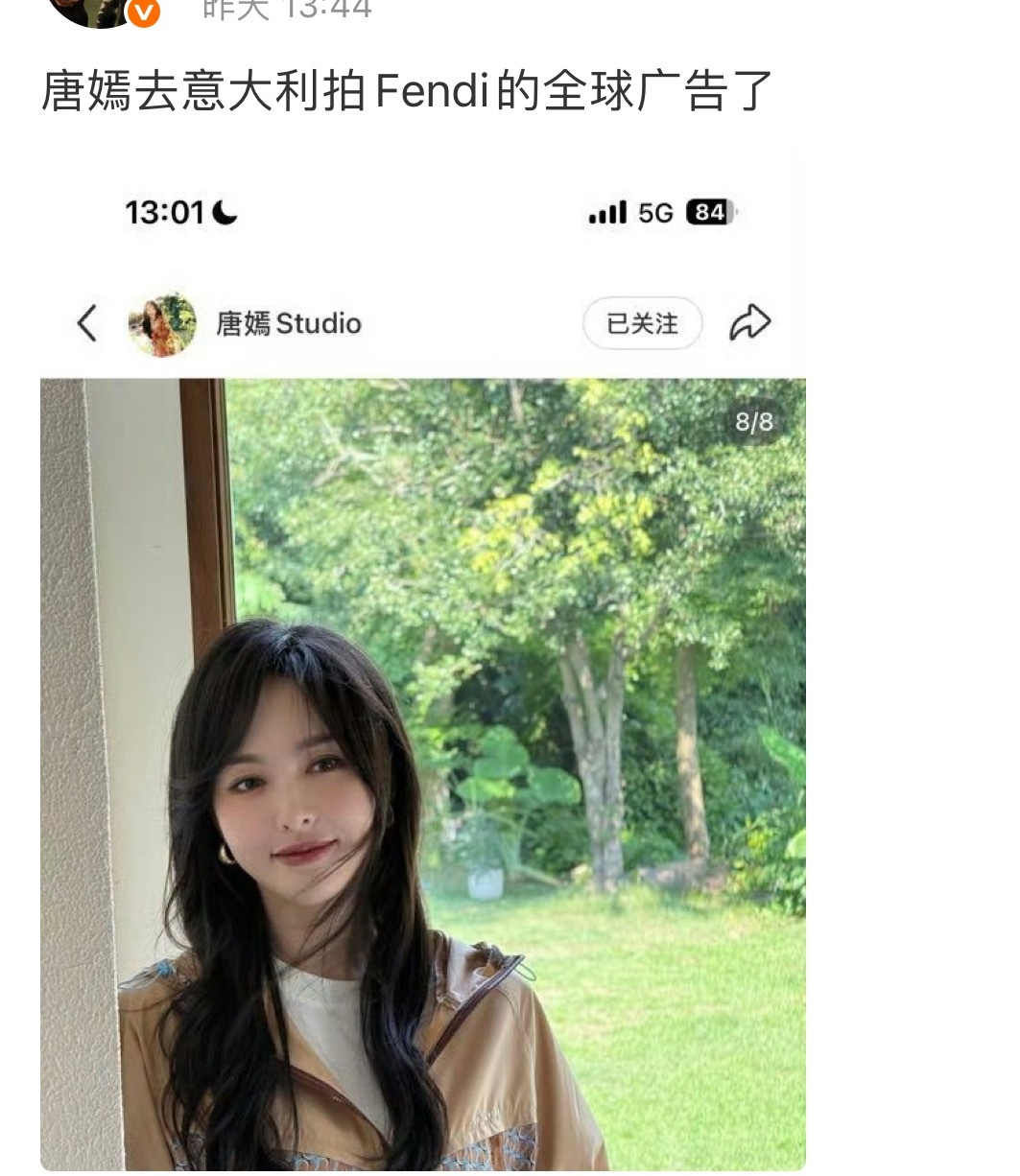 [捂脸哭][捂脸哭][捂脸哭]​​​
