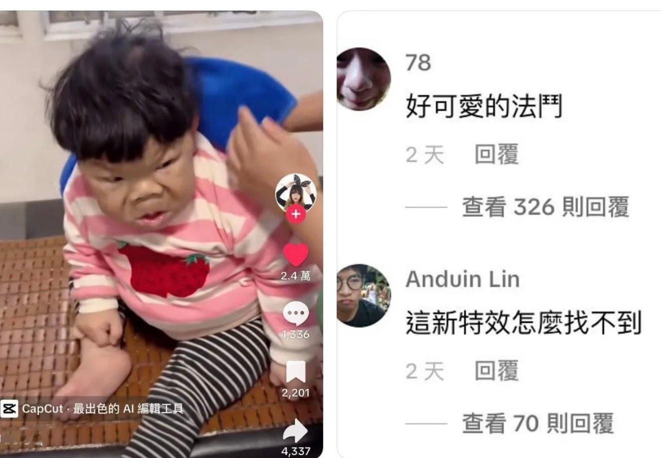 哥们在地狱挑战赛上获得了第一名的好成绩！你也来试试吧！​​​