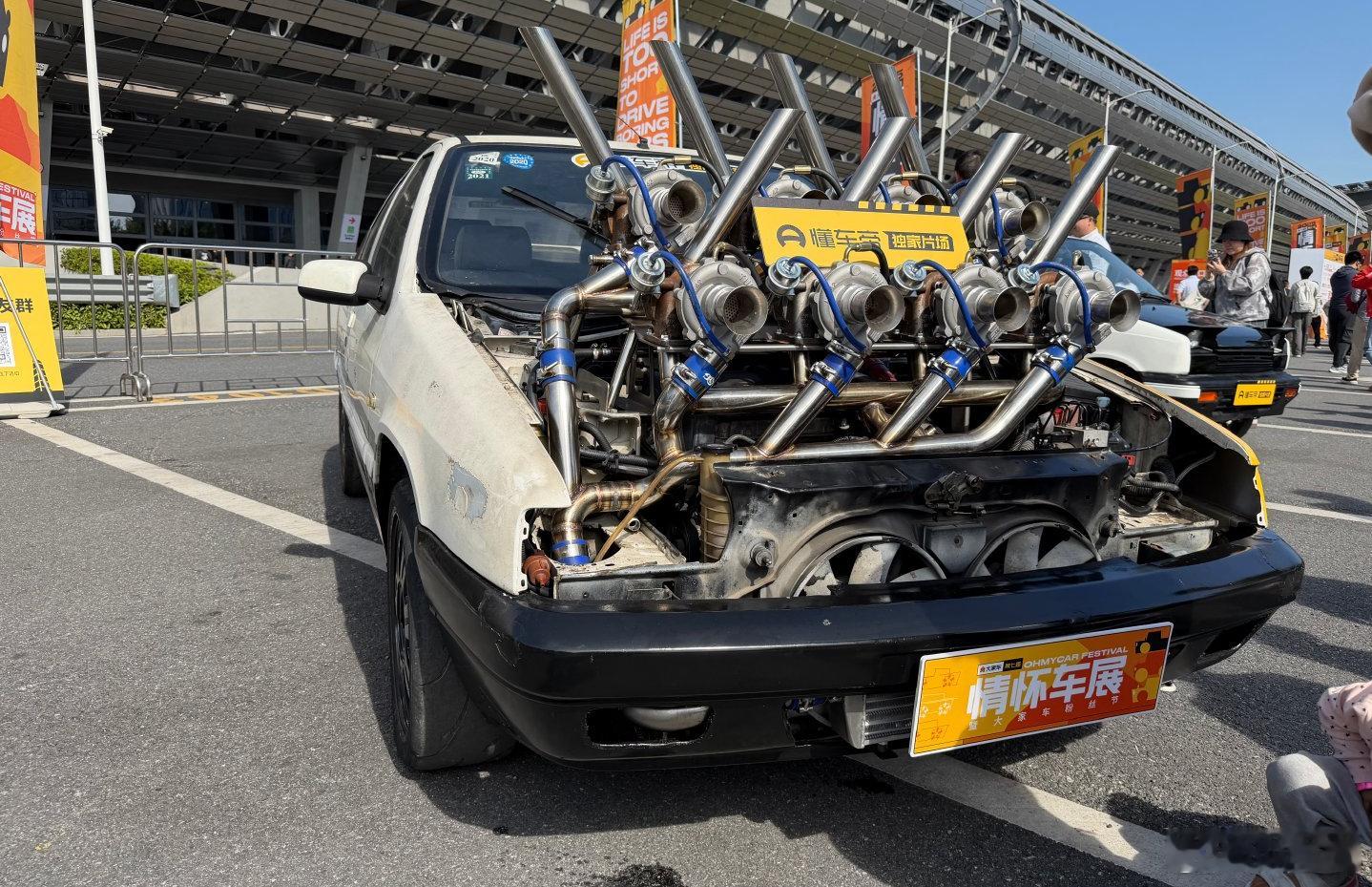 真有人开这个上路啊