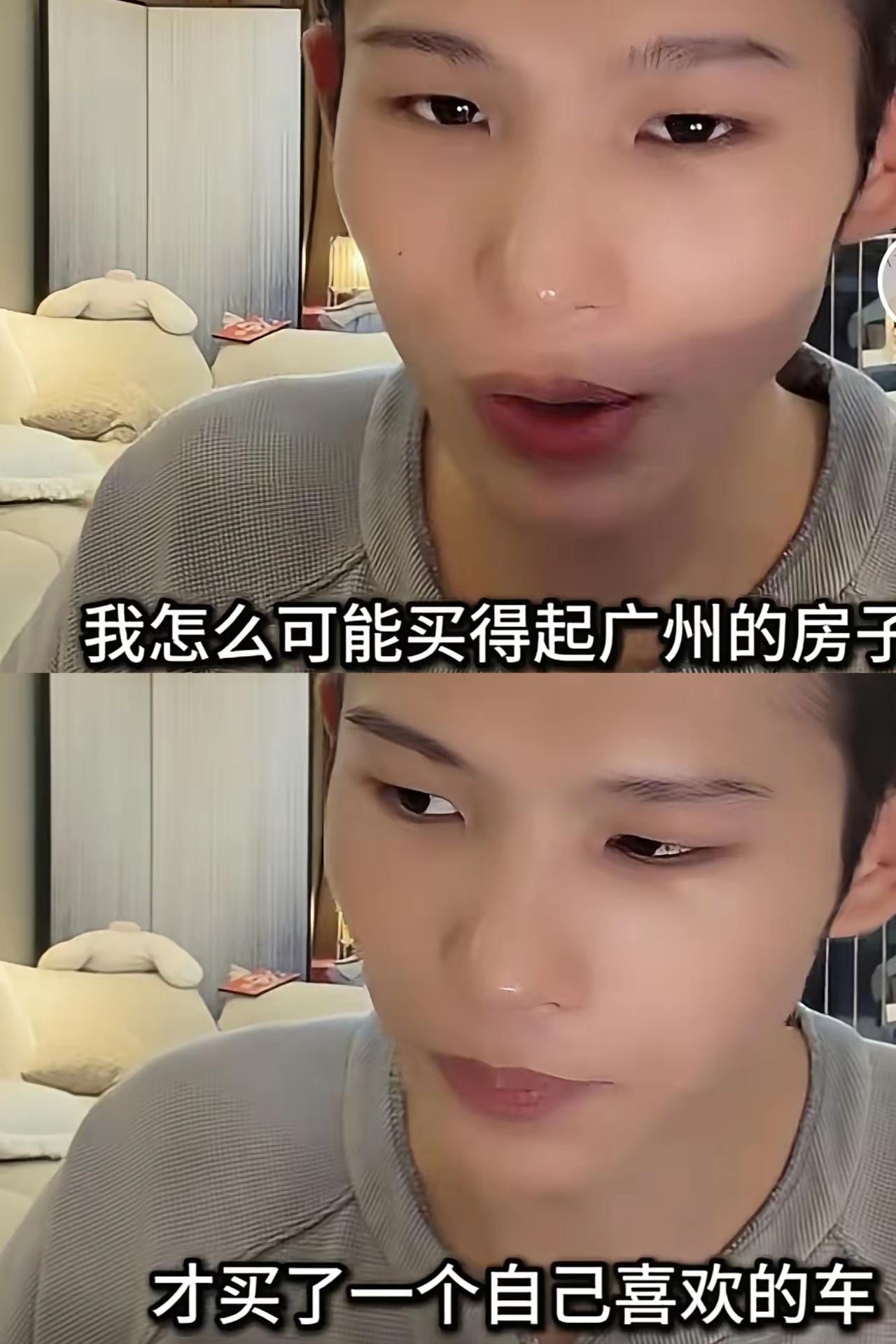 真没想到！全网以为陆仙人早已身家千万，他直播一番话直接打破滤镜，太真实了。他