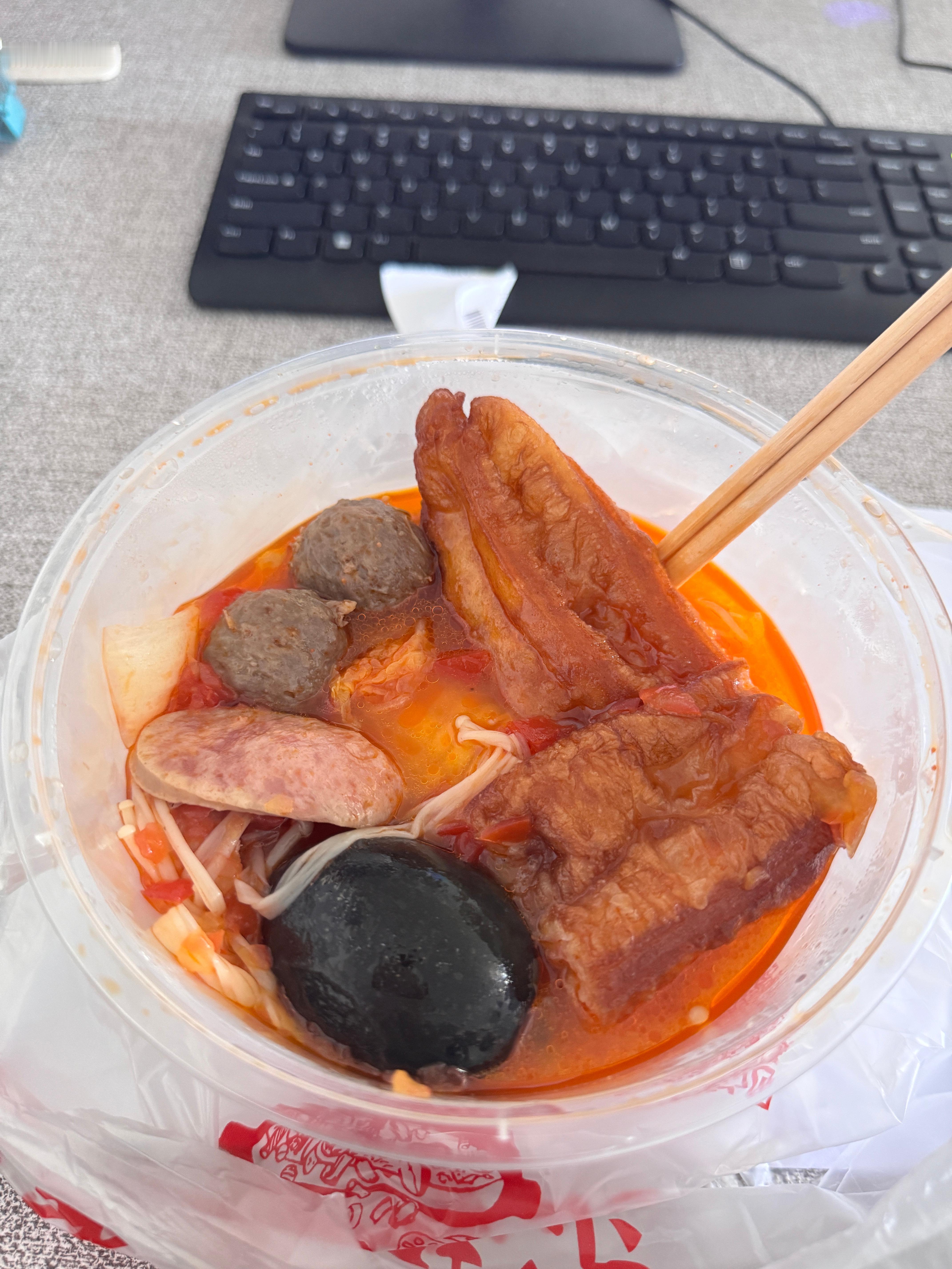 继续加油​​​