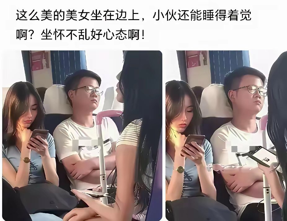 没点定力，是不行