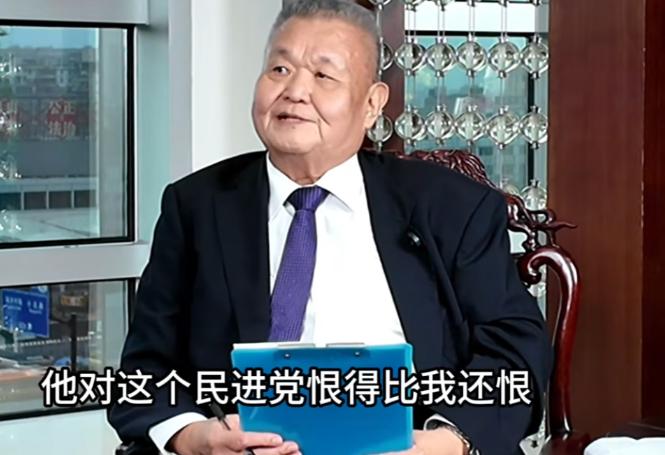 太讽刺了！6月23日，台湾名嘴黎建南爆了个猛料，他表示，他认识的一个深绿家庭出来