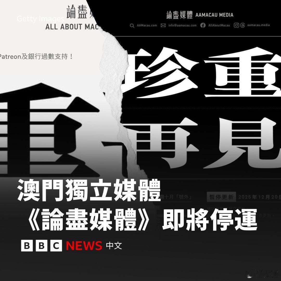 看见了吧,美国的狗粮一断,各种所谓的独立媒体都无法独立了!