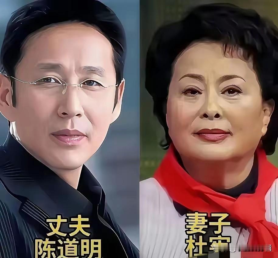 娱乐圈细水长流的爱情，陈道明和杜宪相守半生太让人羡慕。年轻时陈道明还只是跑龙套的