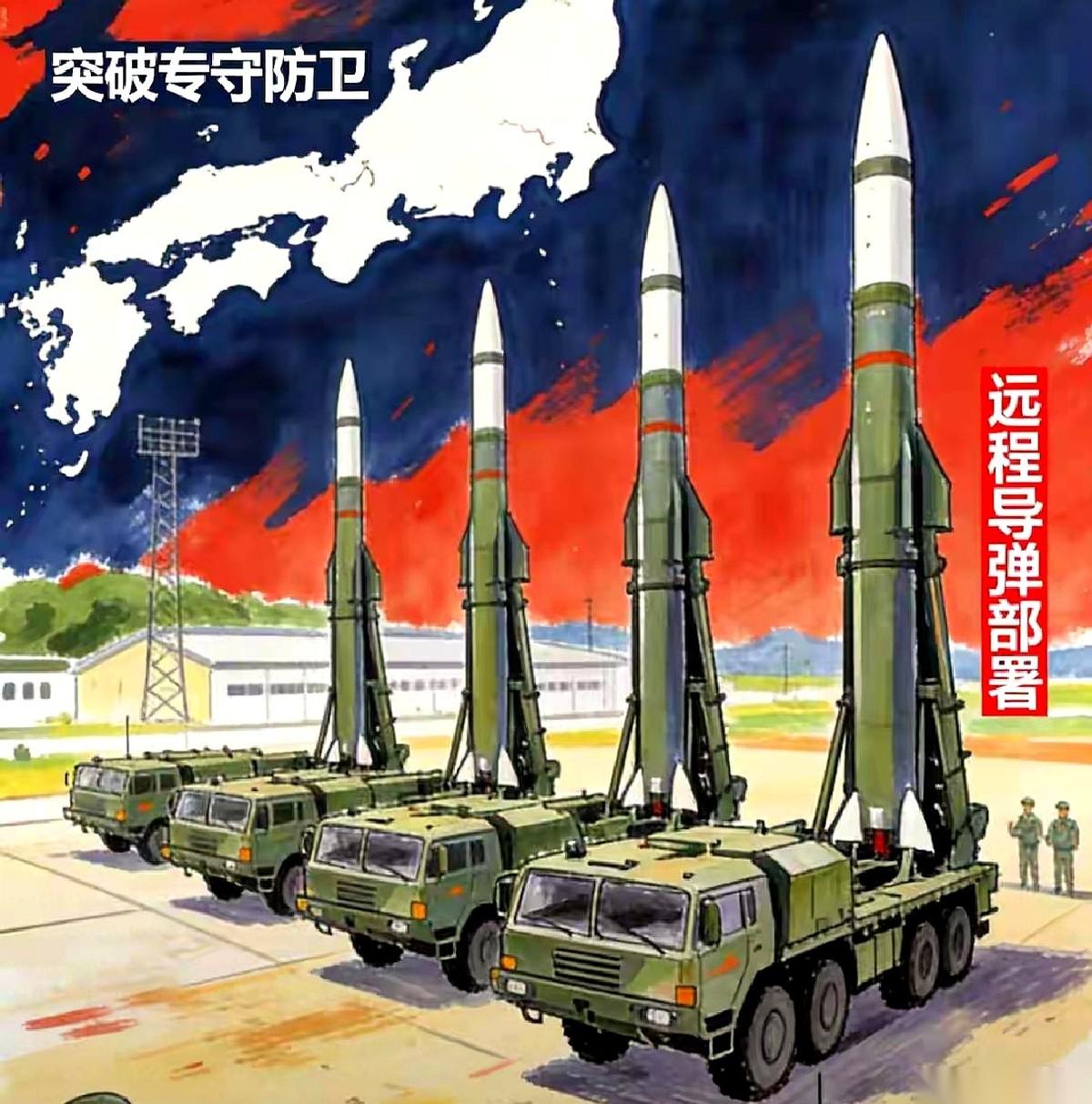 解放军报突然掀了桌子，把一个数字砸了出来：44.4吨。这是日本家里藏着的分离钚