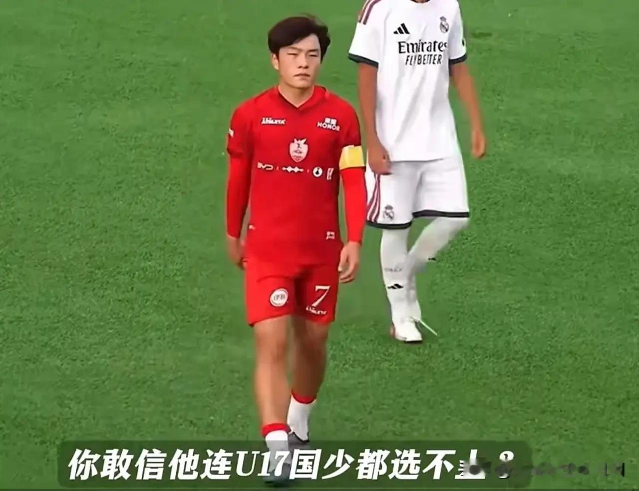 这周的万项，吕孟洋未来能一起撑起中国前场吗？给王钰栋，布尼亚明传球的球员找到了吗