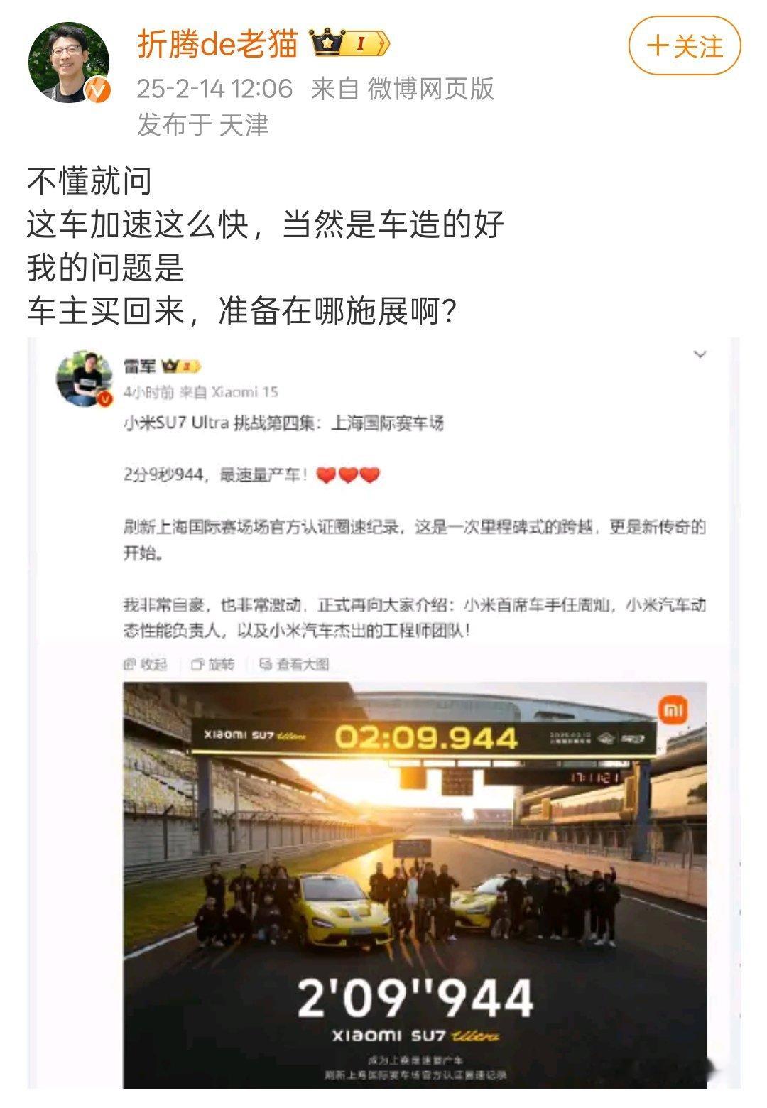 这位真的是让我见识了什么叫做“可怜之人，必有可恨之处”。你说他可怜吧，确实身有残