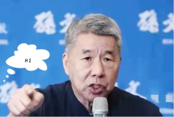 赖清德这次怕是要踢到真正的铁板了！1月14号，立法院大礼堂摆下“鸿门宴”，弹