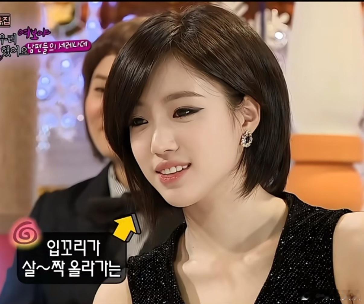 原来她就是咸恩静！！！短发美女我印象老深刻了，她短发时期实在是太有辨识度了