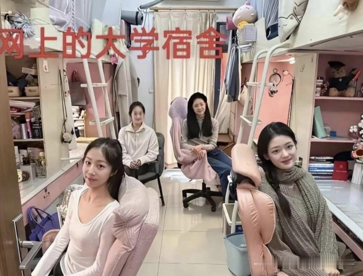 想象中样子，很现实的样子有很大差距，这就是现实！