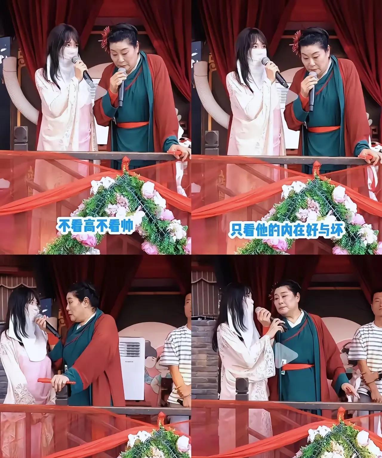 ”你陪的嫁妆有两千万？“王婆相亲平台上，王婆这样问相亲女，这女孩肯定的回答，没有