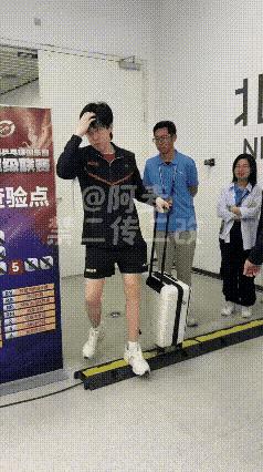 不得不承认，，我被大头这洋相戳中了！乒超第二阶段最后一场，魏桥输给了黄石，