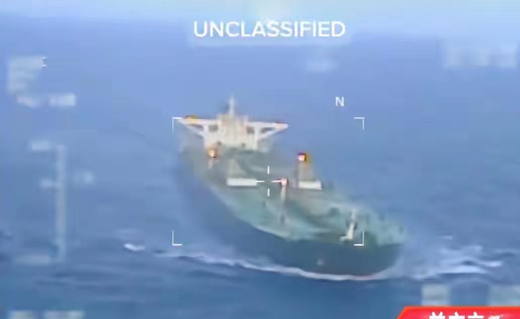 中国拒绝美国不合理要求，坚持采购委内瑞拉石油，没想到美军却打着“缉毒”的旗号，在