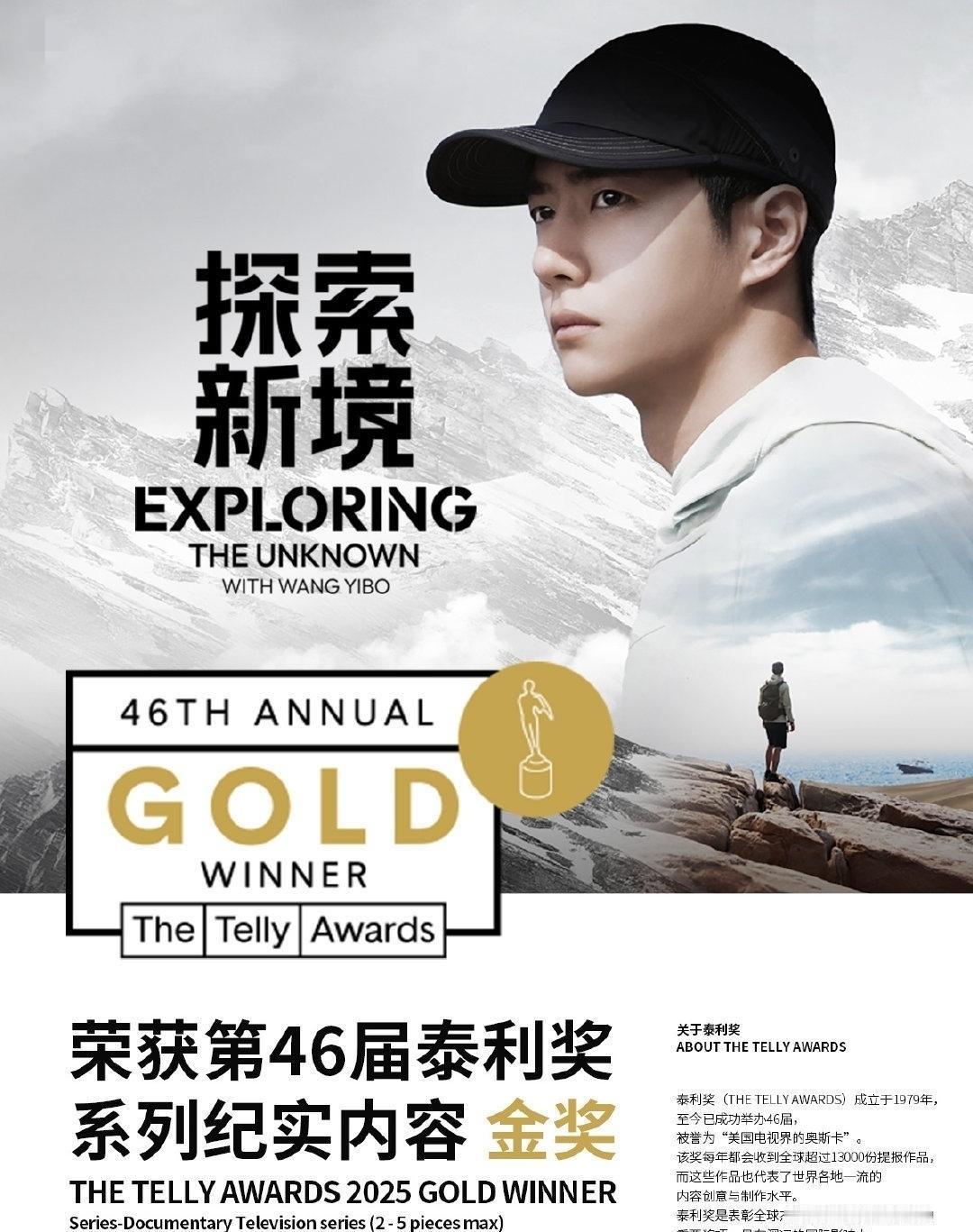 王一博合同快到期了，乐华急了。粉丝不说话，但眼神早凉了。反黑没动静，舞台