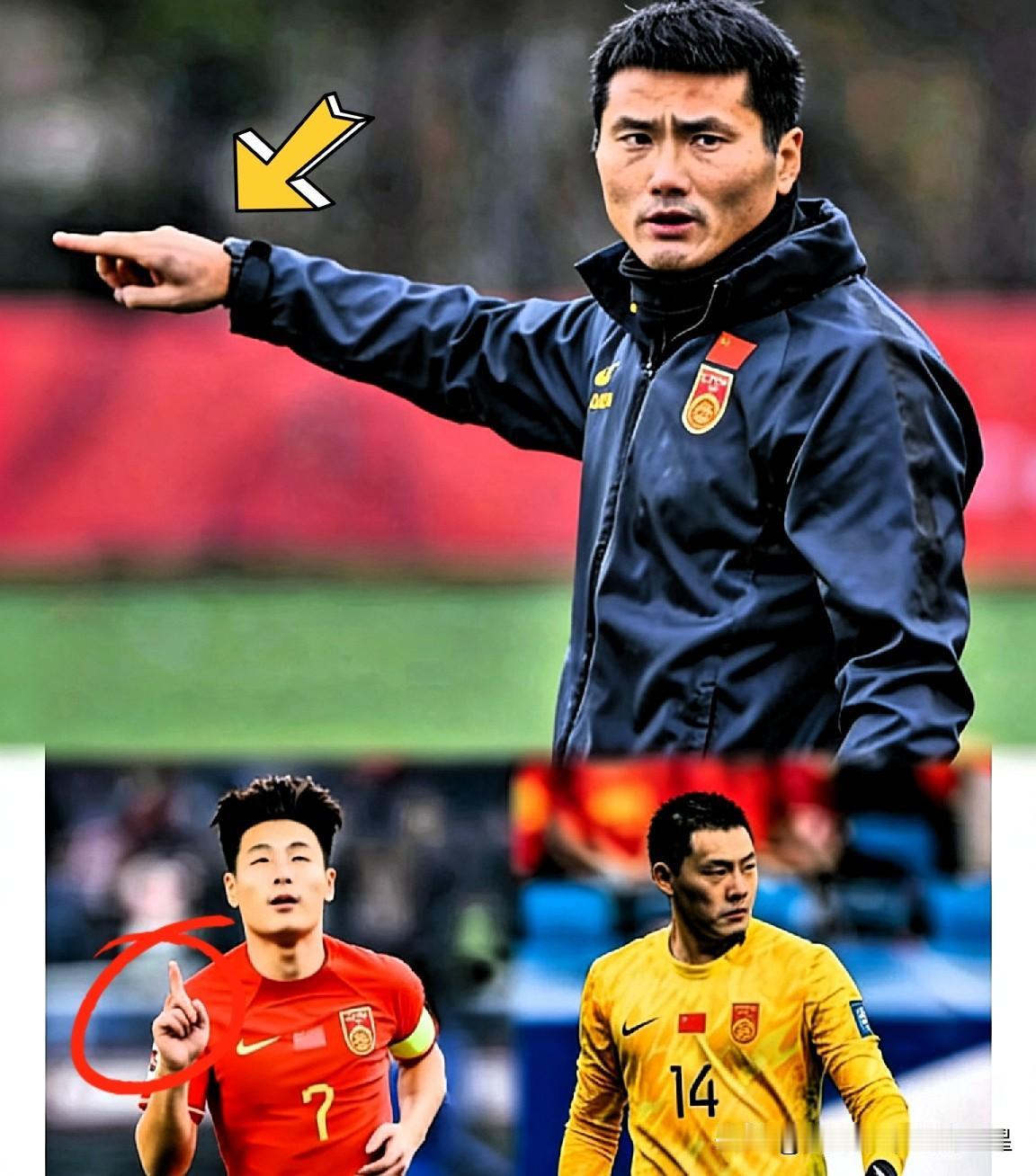 刚刷到的消息国足重组这事儿真让我意外国足主帅邵佳一这次铁了心要大洗牌，要