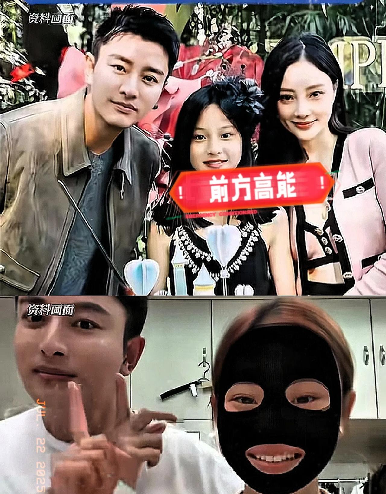 贾乃亮估计对前妻李小璐都无语了。他本以为离了婚两人就各自安好了，没想到甜馨发了和