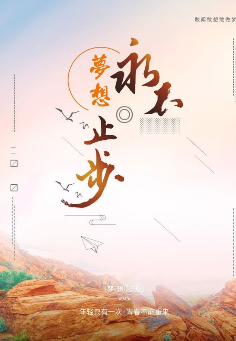 佐加顿斯VS天狼星巅峰碰撞！瑞超本场重头戏来袭，攻防均衡互不占优，战意持平难