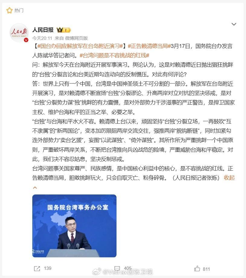 最近如果碰上你所在的出发地和你要去的目的地天气都没什么问题，然后航空公司提醒你“