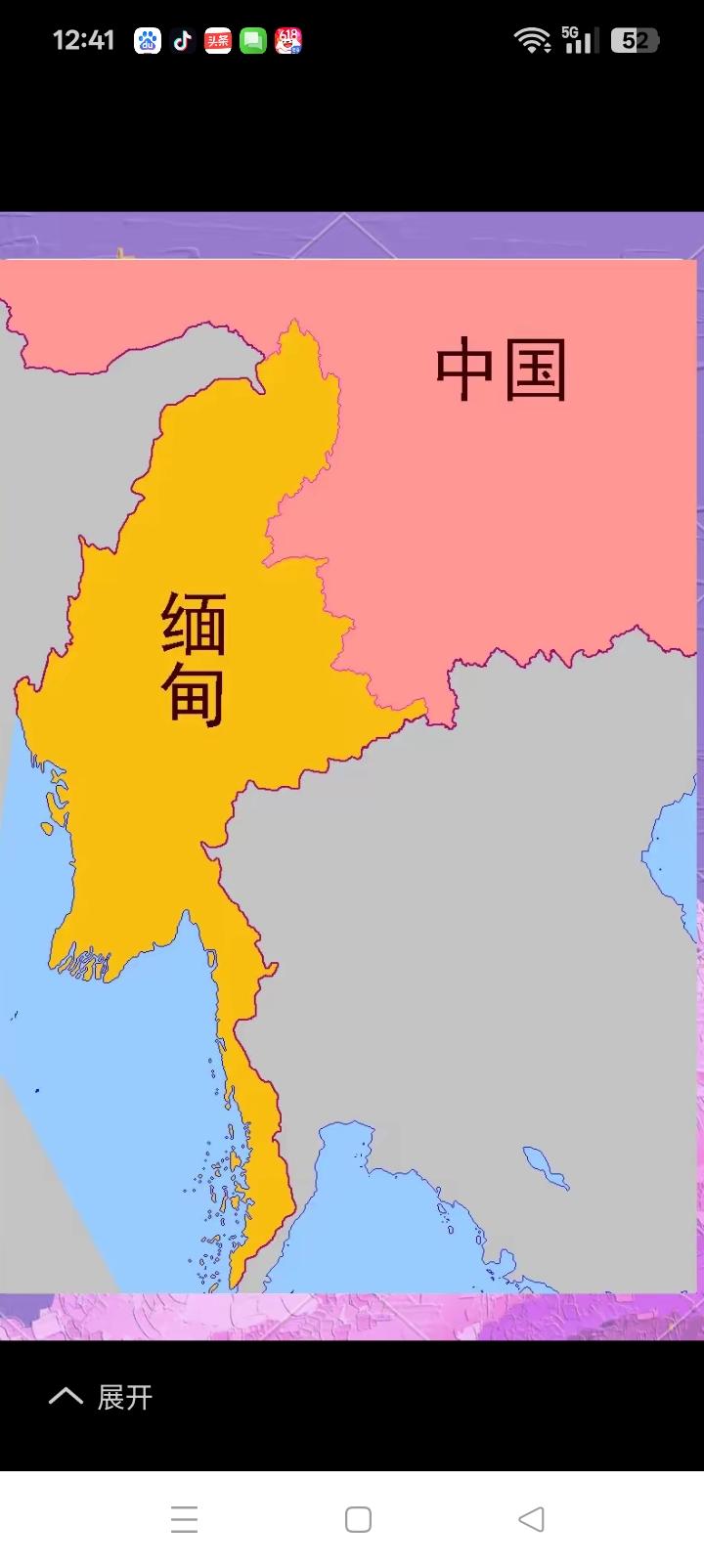 缅甸起来很美，但缺陷无法弥补。《彬龙协议》失效后，军政府和历届民选架构名存实亡